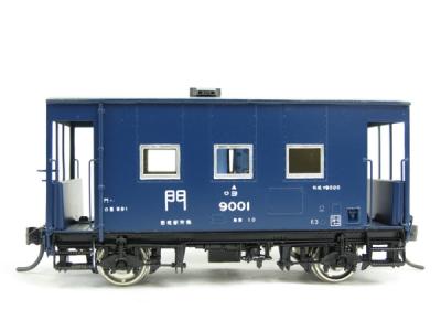 大特価市 鉄道模型 殺し メーカー不明 金属製 車掌車 ヨ5000 緩急車 HOゲージ 鉄道模型