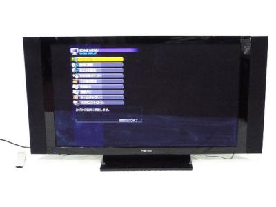 Pioneer PDP-508P(42インチ以上60インチ未満)の新品/中古販売 Pioneer PDP-508P(42インチ以上60インチ未満)の新品/中古販売