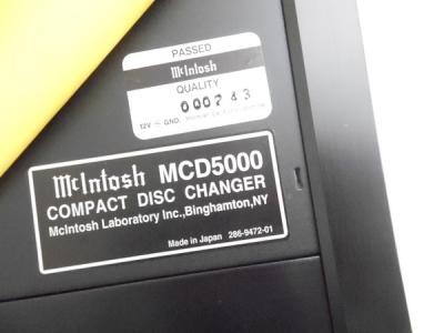 Mcintosh MCD5000