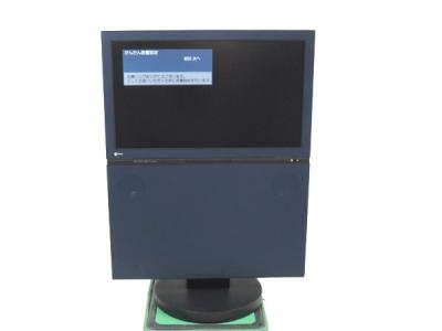 EIZO エイゾー NANAO FORIS TV SC32XD2-BL 液晶テレビ 32型 ブラック