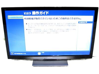 Panasonic パナソニック VIERA TH-L42G3 液晶テレビ 42型