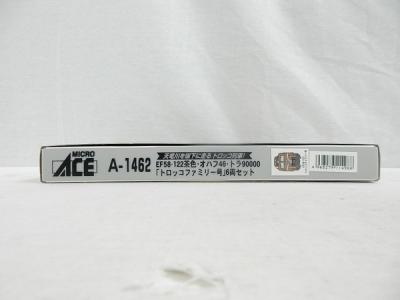 MicroAce マイクロエース A1462 EF58-122茶色・オハフ・トラ