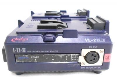 IDX VL-2 PLUS バッテリーチャージャー 充電器 業務用 訳あり