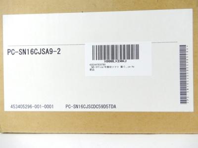 Nec Pc Sn16cjsa9 2 ノートパソコン の新品 中古販売 Rere リリ