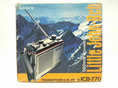 トランシーバー SONY ICB-770 名機CB無線トランシーバー SONY ICB-770でEスポ交信 人気の理由