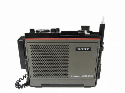 トランシーバー SONY ICB-770 SONY/ソニー 8チャンネル トランシーバー ICB-770改II