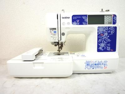 brother Personal Embroidery PE10(生活家電)の新品/中古販売