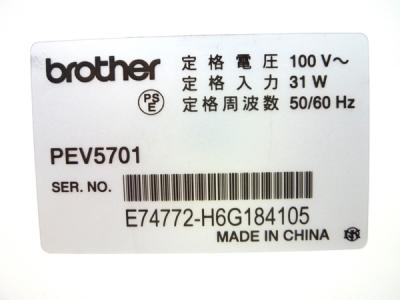 brother personal embroidery pe10 生活家電 の新品 中古販売 1283508 rere リリ