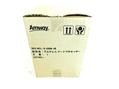 Amway アムウェイ E-3288-J6 フードプロセッサー