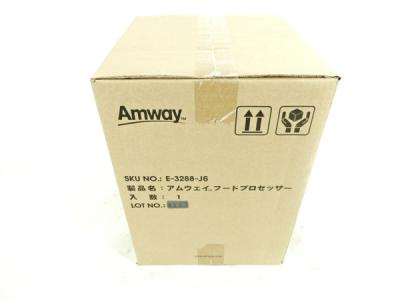 Amway アムウェイ E-3288-J6 フードプロセッサー