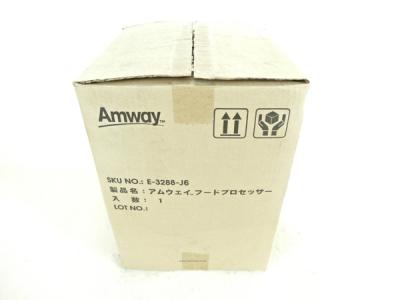 Amway アムウェイ E-3288-J6 フードプロセッサー