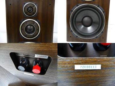 KENWOOD LS-A5 スピーカーペア ちまわ KENWOOD LS-A5 スピーカーペア ちまわ
