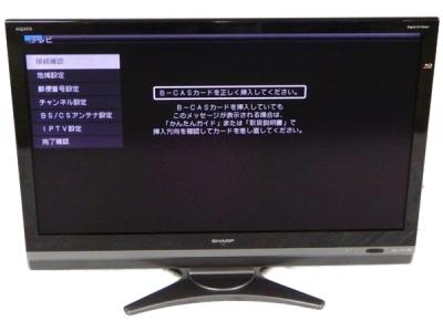 SHARP 46インチ 液晶テレビ ブルーレイディスクレコーダー内蔵