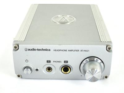 audio-technica オーディオテクニカ  AT-HA21 ヘッドホンアンプ シルバー