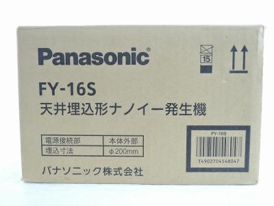 パナソニック FY-16S(家電)の新品/中古販売 | 516440 | ReRe[リリ]