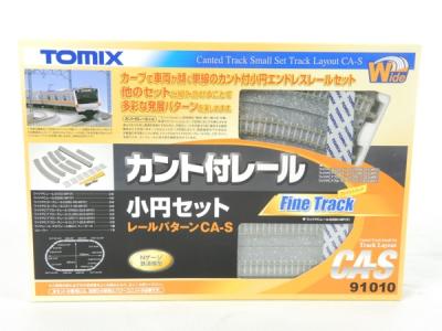 Tomix Tomix 91010 Canted Track Small Oval Set Layout Pattern CA-S N 
