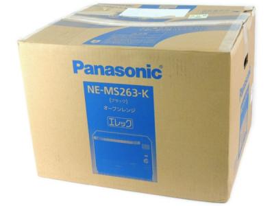 Panasonic パナソニック エレック NE-MS263-K オーブンレンジ ブラック