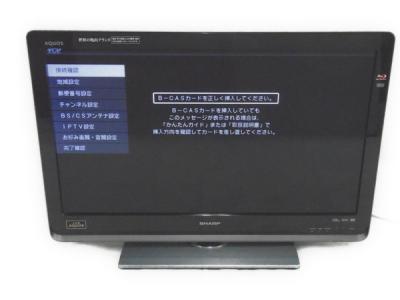 SHARP シャープ AQUOS アクオス LC-32DR3 液晶テレビ 32V型 500GB