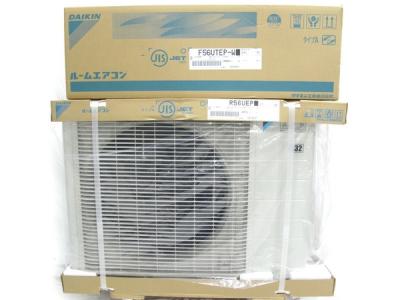 DAIKIN エアコン F56UTEP-W + R56UEP ~18畳 2017年式 壁掛型 ホワイト 大型