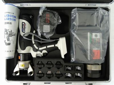 IZUMI 充電油圧式 多機能工具 REC-Li250M マルチ