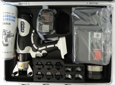 IZUMI 充電油圧式 多機能工具 REC-Li250M マルチ