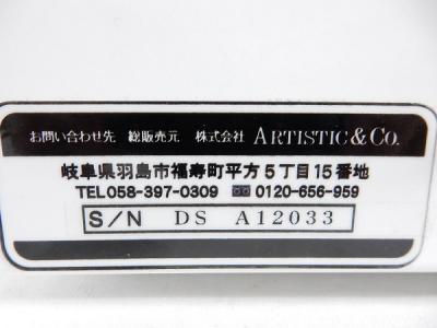 ARTISTIC&Co Dr.SLIM (美容機器)の新品/中古販売 | 1286511 | ReRe[リリ]