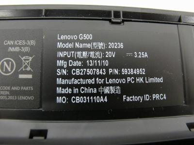 LENOVO 59384952(ノートパソコン)の新品/中古販売 | 1286267 | ReRe[リリ]