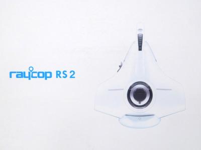 raycop レイコップ RS2-100JWH ふとんクリーナー 掃除機 ホワイト