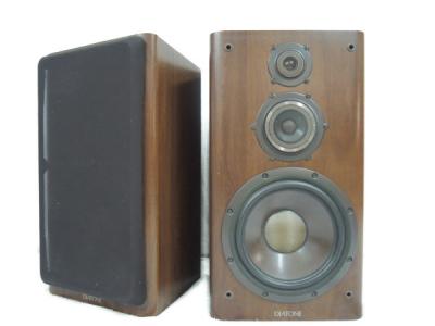 DIATONE ダイアトーン DS-800Z スピーカーペア 3way