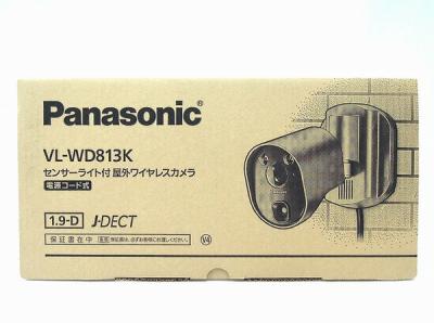 パナソニック VL-WD813K(防犯カメラ)の新品/中古販売 | 1287117 | ReRe