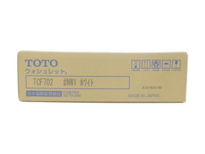 TOTO株式会社 TCF702(便座)の新品/中古販売 | 258050 | ReRe[リリ]