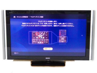 SONY ソニー BRAVIA KDL-46XR1 液晶テレビ 46V型