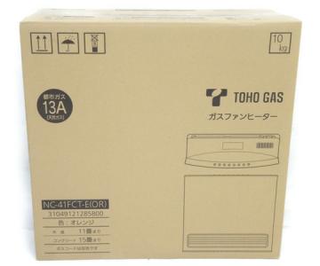 東邦ガス NC-41FCT-E(OR) ファンヒーター オレンジ 都市ガス用 暖房