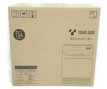 東邦ガス NC-41FCT-E(OR) ファンヒーター オレンジ 都市ガス用 暖房