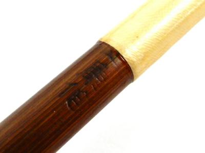 竹弓矢 4本 竹矢 矢竹 和弓矢 弓道具 和弓具 88.5cmの新品/中古