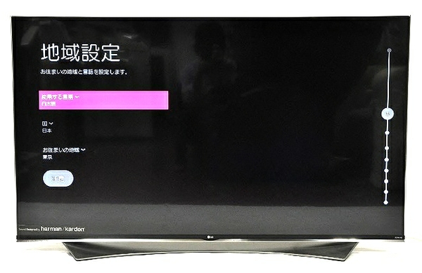 65インチ 4k UF9500 LG テレビスマホ/家電/カメラ - テレビ
