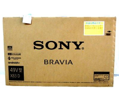SONY ソニー BRAVIA KJ-49X8300D S 液晶テレビ 49型 シルバー