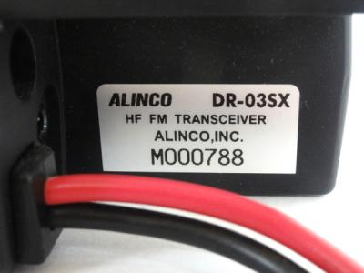 ALINCO アルインコ DR-03SX 29MHzFM 10mFM 中古品 ALINCO DR-03SX (10W) 29MHz帯モノバンドトランシーバー