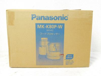 パナソニック株式会社 MK-K80P-W(ミキサー、フードプロセッサー