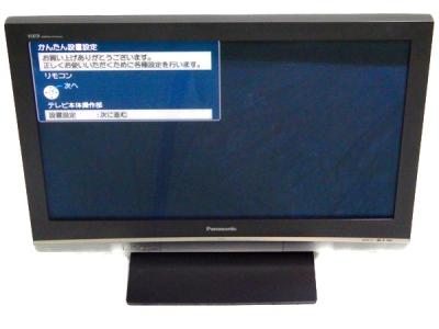 Panasonic パナソニック VIERA TH-37PX80 プラズマテレビ 37型