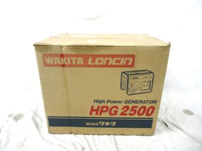 ワキタ HPG-2500 単相100V 212cc 4.1KW 16L エンジン式発電機