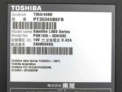 東芝 T350/46BB PT35046BSFB(ノートパソコン)の新品/中古販売