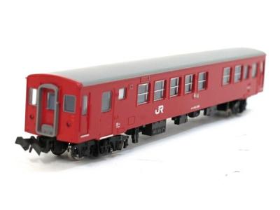 【30％OFF】 A-8644 マイクロエース 50系 N 鉄道模型 筑豊本線 1000番台 鉄道模型