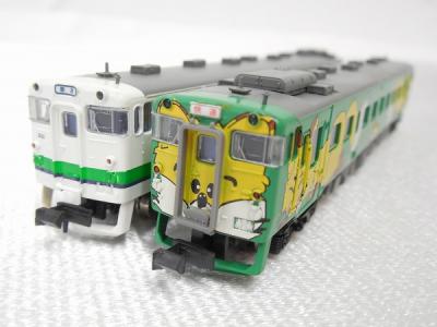 マイクロエース A-5915 キハ40系 700番台 キタキツネ 鉄道模型 N マイクロエース A-5915 キハ40系 700番台 キタキツネ 鉄道模型 N