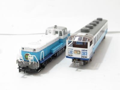マイクロエース A-1681 DE10-1036 50系 アイランドエクスプレス四国