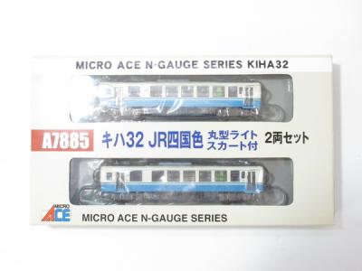 マイクロエース A7885 キハ32 JR四国色 丸型ライト スカート付 Nゲージ