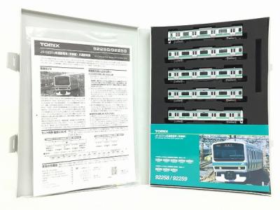 TOMIX 92258 92259 JR E231-0系 通勤電車 常磐線 基本増結セット 鉄道模型 Nゲージの新品/中古販売 | 1297059 |  ReRe[リリ]