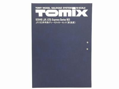 TOMIX 92040 JR183系特急ディーゼルカーセット(新塗装) 国鉄 キハ183-0系特急ディーゼルカー（新塗装）セット｜製品情報