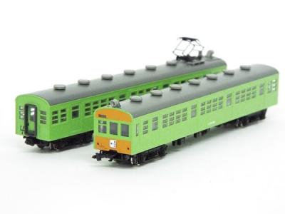 TOMIX 92067 国鉄 72・73形 通勤 電車 基本セット 鉄道模型 Nゲージの