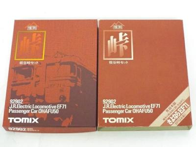 TOMIX 92902 奥羽本線 EF71 板谷峠 鉄道模型 Nゲージの新品/中古販売 | 1296967 | ReRe[リリ]